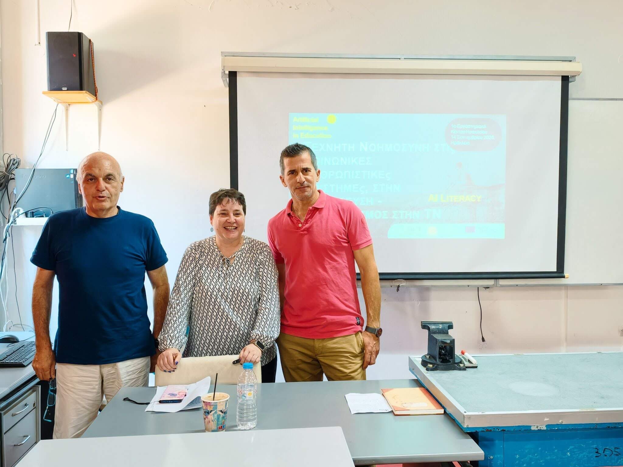 Evangelos Katis during the AI-Literacy TeacherAcademy presentation at the 1st Laboratory Center (EK) of Heraklion.